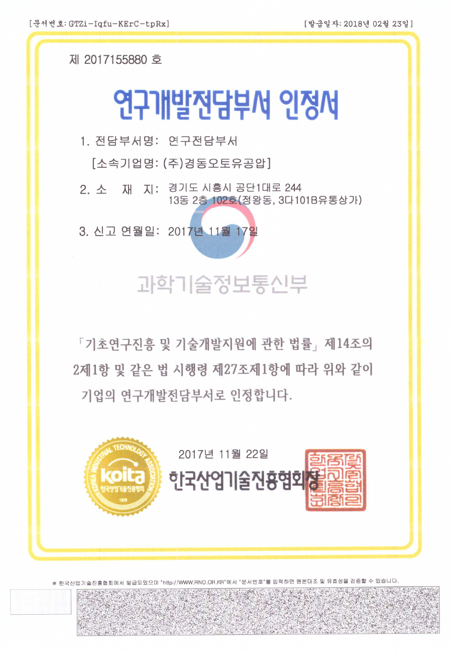 1670313490.06102  .jpg