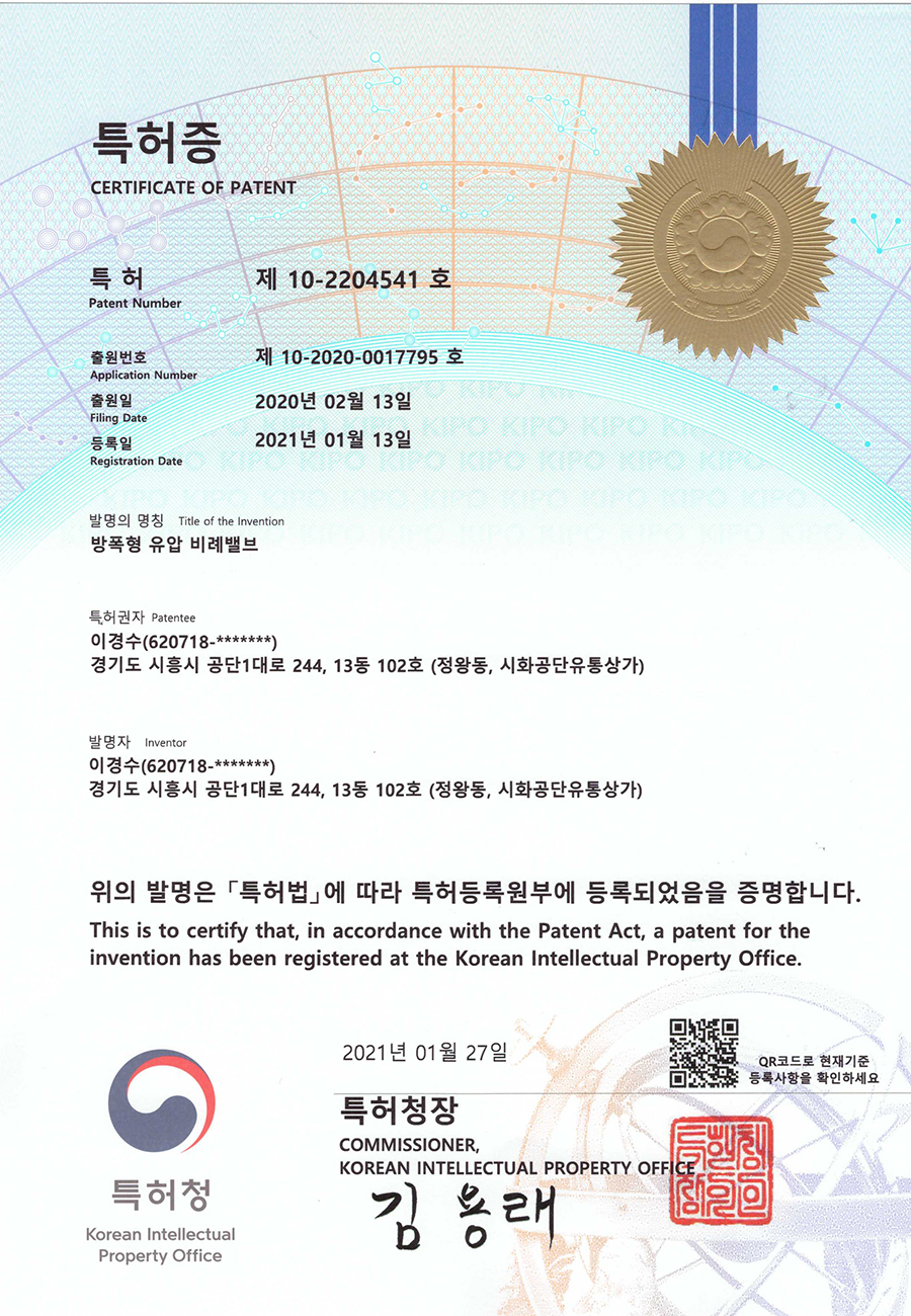 1670313530.691605  .jpg