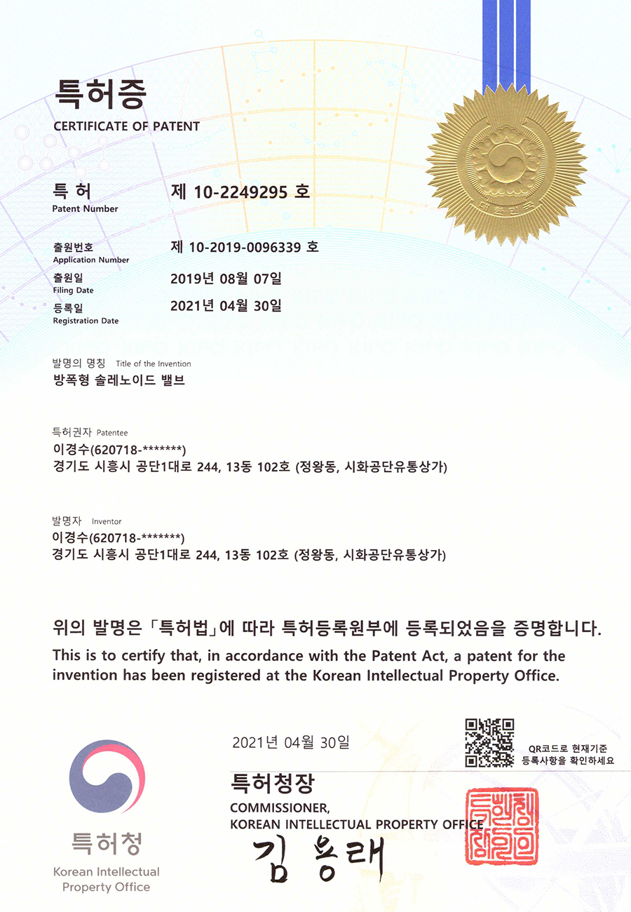 1670313542.28206 .jpg