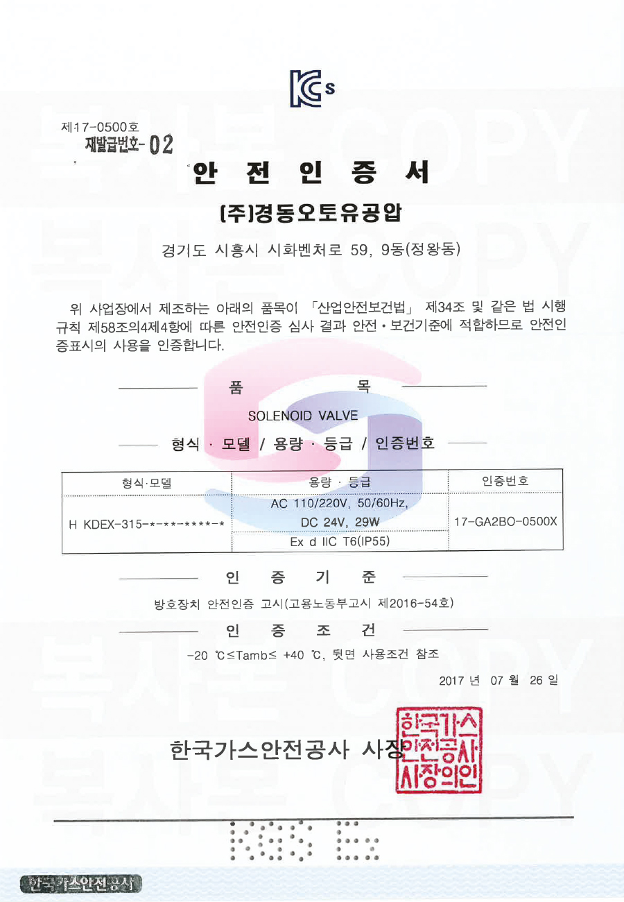 1670313557.42907 .jpg