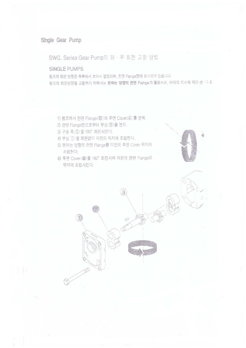 1670313943.058501   .jpg