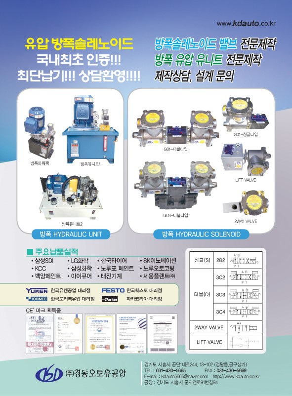 1670314188.89402   .jpg