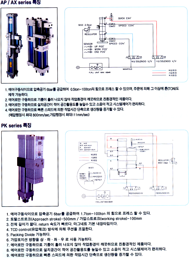 1670392574.664753 -1_ 3067293059_PzpqR1C4_32192355_sWFZptYc_52.jpg
