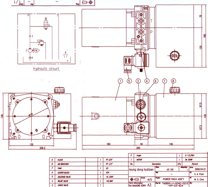 1670393353.938461 power pack assy - 2_ 3067293059_dzHsoRC5_32192355_DOpj4TMx_60.jpg