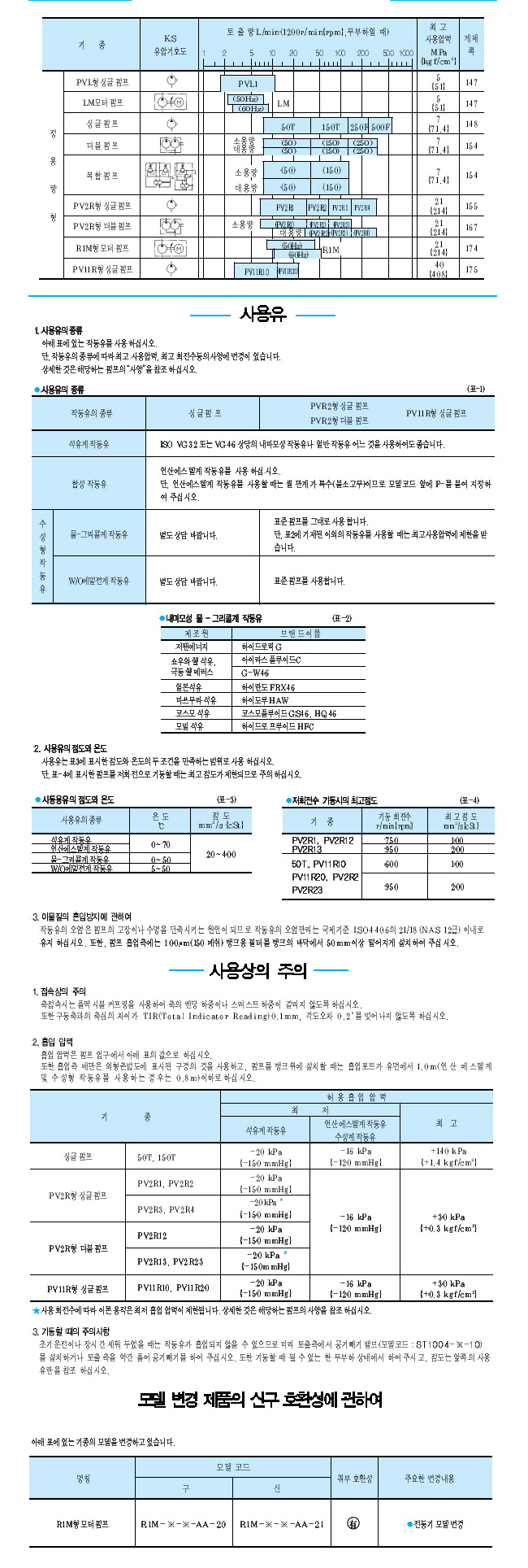 1670393487.082664   _ 3067293059_7iYJzbAU_32192355_MHZLQ3N9_63.jpg