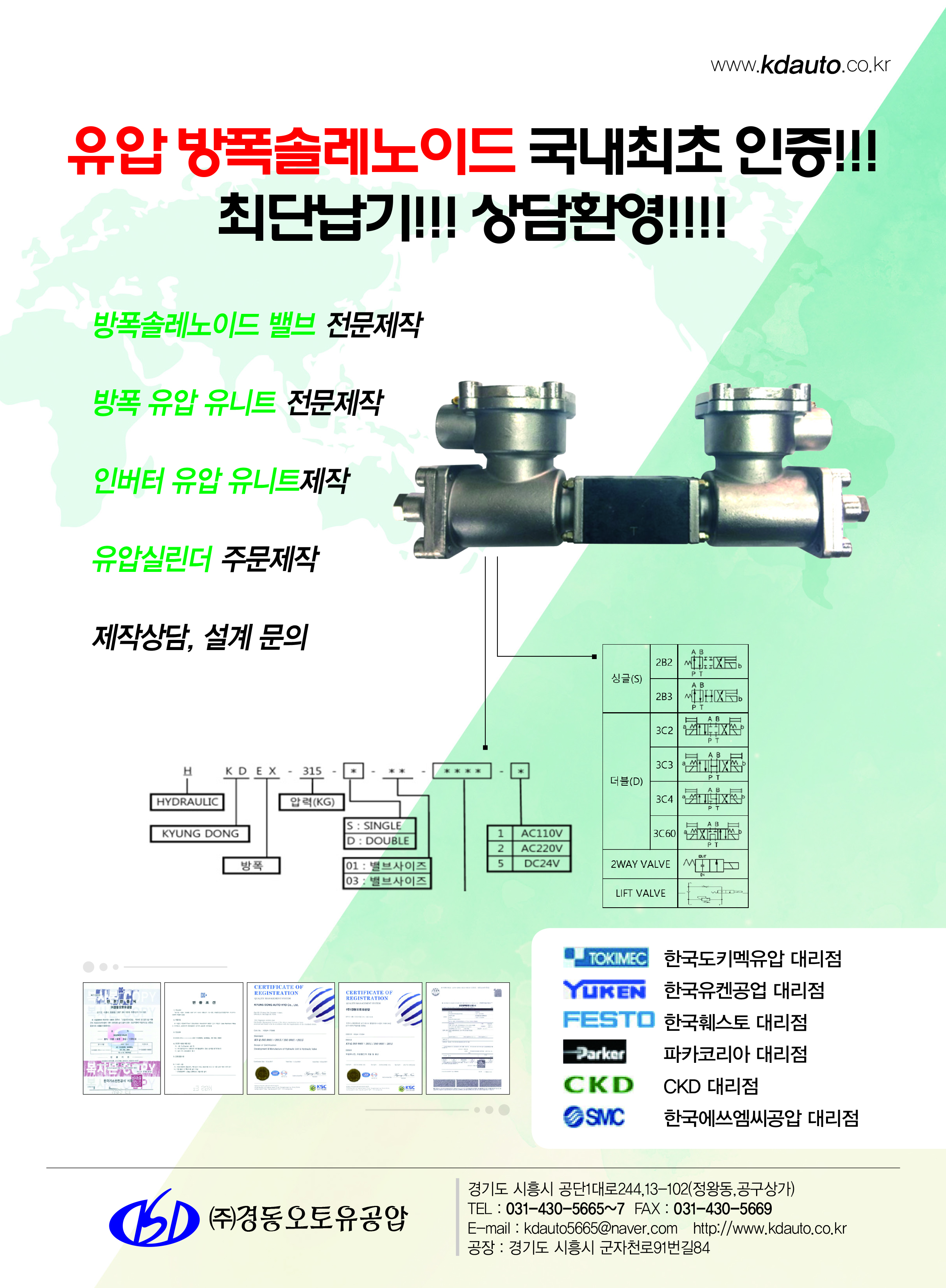 1670395362.5429102   _ 3067293059_tPZoRkyH_3659877933_tvKMIg0A_B9E6C6F8BCD6B9EBBAEA.jpg